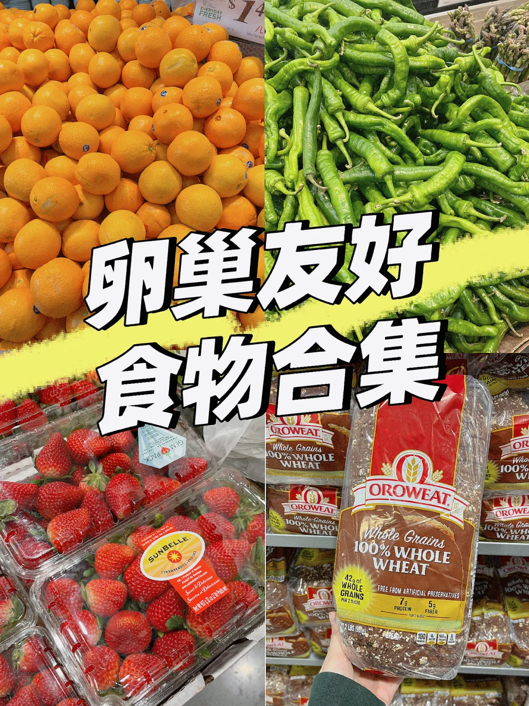 ‼️卵巢癌最怕的n种食物🥣,代孕公司哪家优惠_国内试管包儿子吗